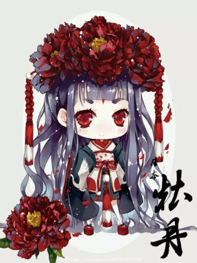 花拟人图