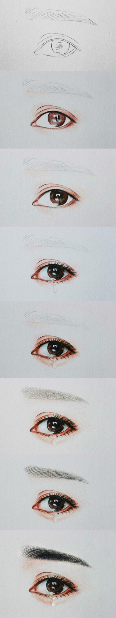 彩铅手绘眼睛的参考画法