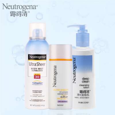 Neutrogena露得清露得清隔离液+防晒喷雾+卸妆乳套装