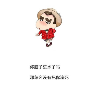 单图文 情话句子 走心的一句话 [ 求赞 ]