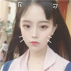 女头 软萌 少女心 玩网头像