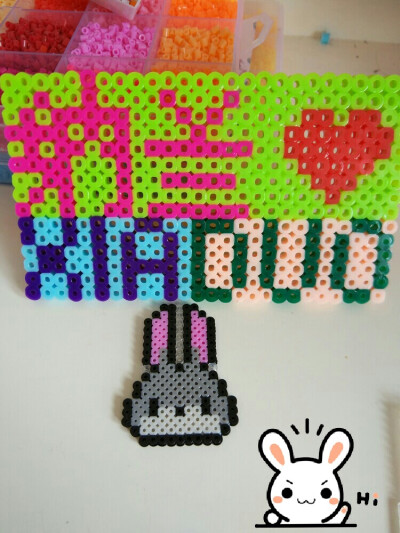 叫什么来着？不记得了！