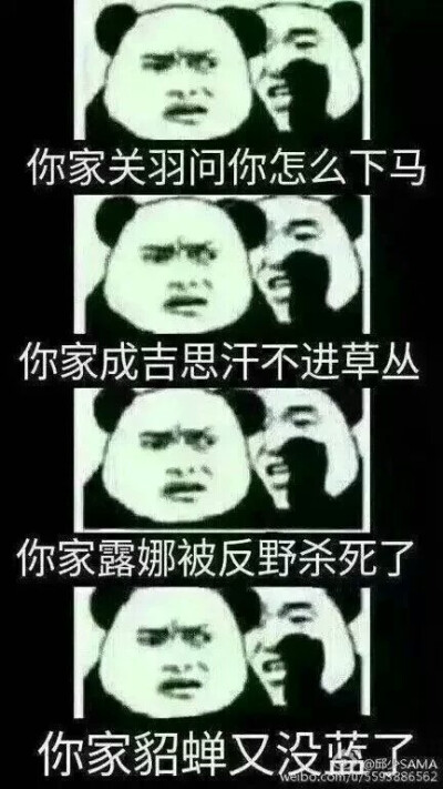 这是王者的，你看见LOL的记得艾特我啊。。