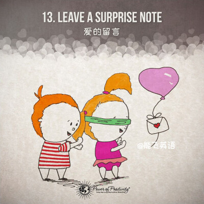 【如何让爱情保鲜25年】leave a surprise note 爱的留言