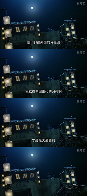 如果可以的话 我也想改变你的命运［寻找前世之旅］（明）――田敦艮&叶隐