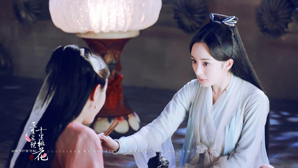 三生三世十里桃花 白浅 杨幂 夜华 迪丽热巴 离镜 于朦胧
