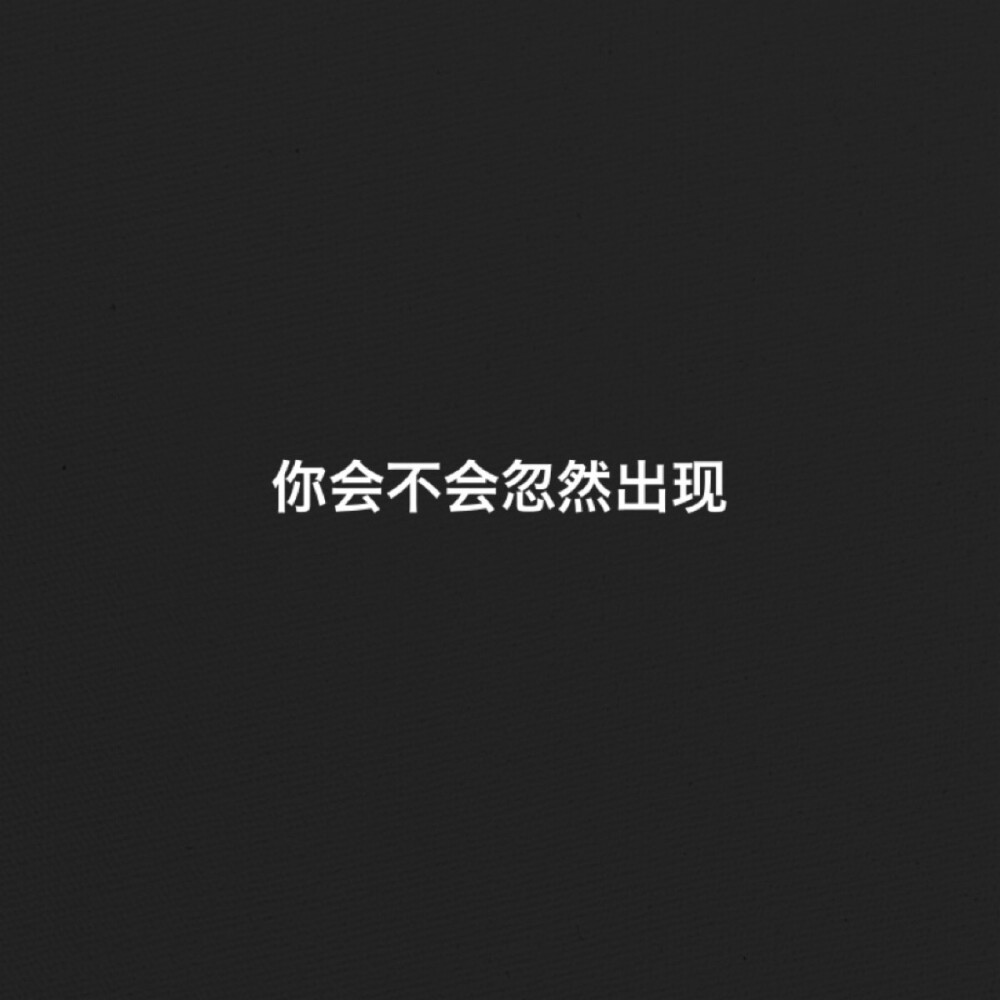 《好久不见》陈奕迅