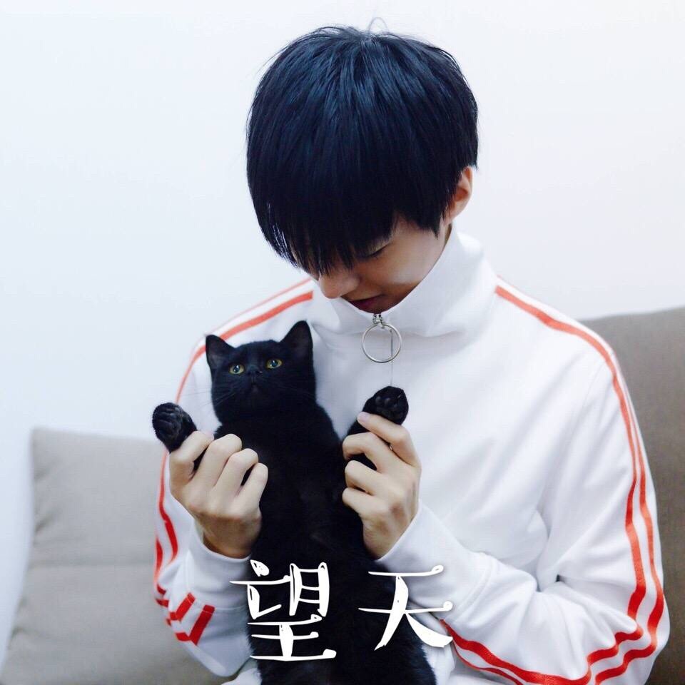 #王俊凯##TFBOYS王俊凯#可爱饭制 表情包