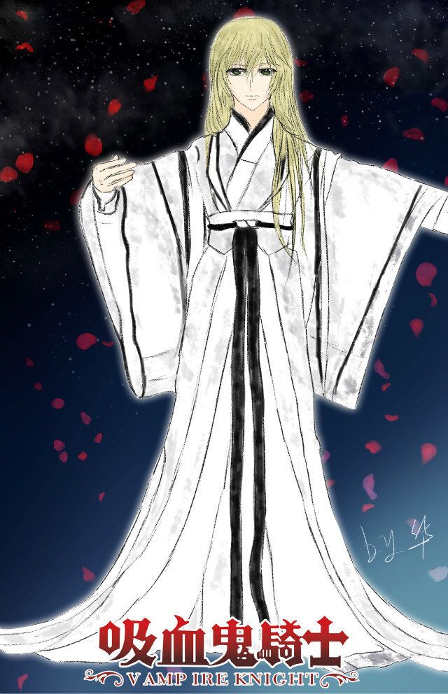 吸血鬼骑士 一条拓麻