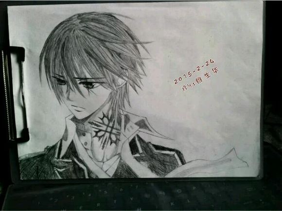  锥生零 吸血鬼骑士 手绘 