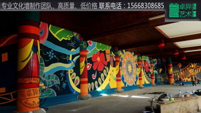济南方特游乐园手绘墙画壁画墙绘作品