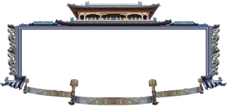 免抠