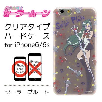 日本 美少女战士 苹果iPhone6s6 半透明 手机壳保护套