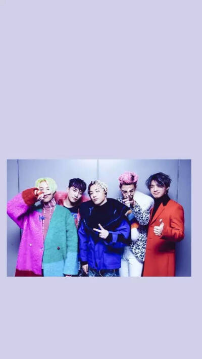 BIGBANG