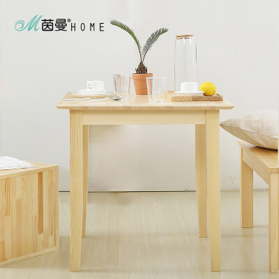 茵曼home 现在北欧简约实木松木木质 家用多功能餐桌椅组合