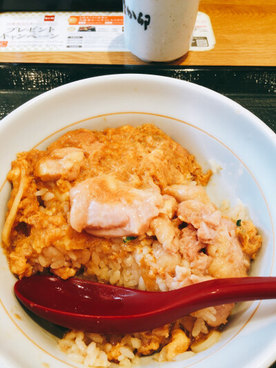 #京都# 民宿楼下连锁的24小时亲子丼专门店【なか卯】虽说是连锁餐饮店但是真的很好吃啊！