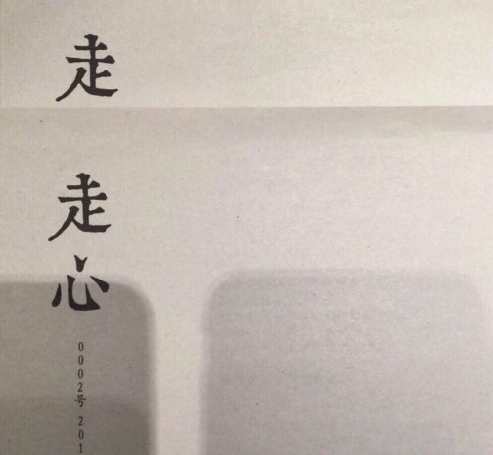 背景图/黑白/文字