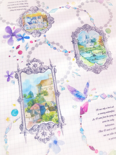 以利西恩季风超级美～