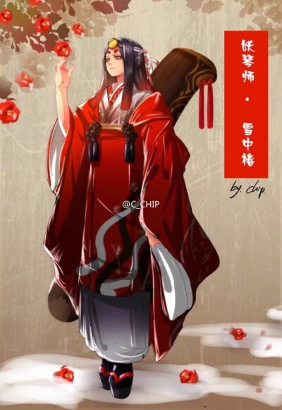 #百绘罗衣# 妖琴师