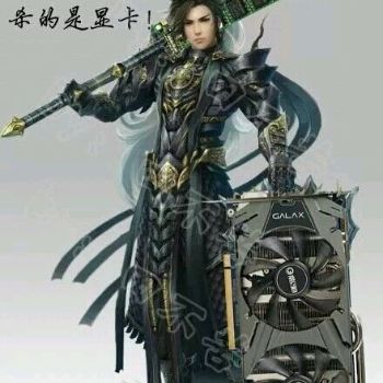 苍云表情，来自吧友提供