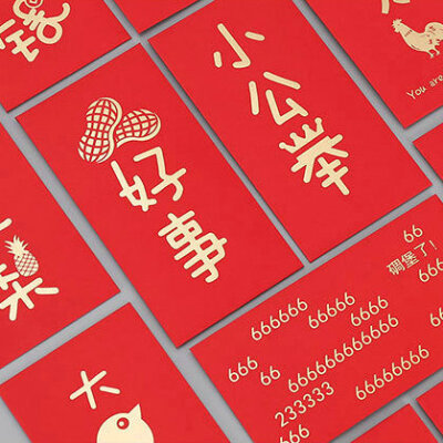 2017鸡年创意利是封新年红包千百元通用礼金袋高档大吉大利红包袋