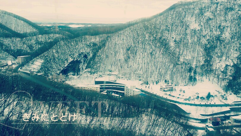 北海道.登别温泉