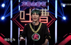 喜欢的男星
