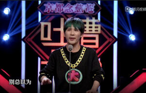 喜欢的男星