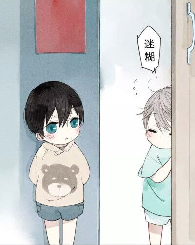 不收藏的是坏人 〒_〒