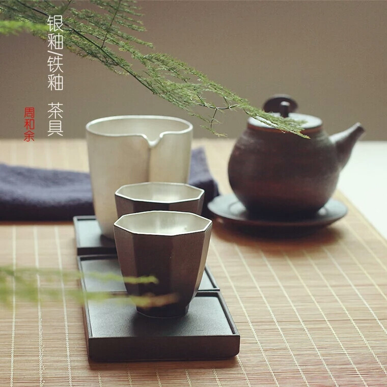 文竹茶器