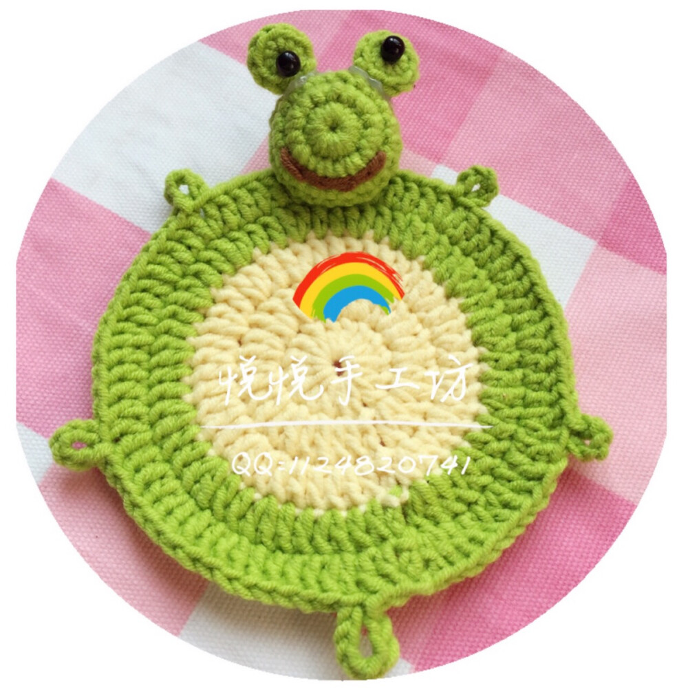 悦悦手工坊钩针编织毛线卡通青蛙杯垫