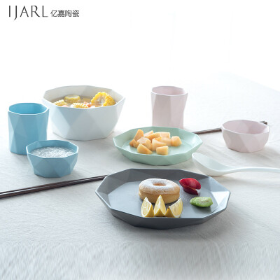 ijarl亿嘉西式陶瓷餐具套装日式韩式2人食用配套碗碟碗盘杯盘克拉