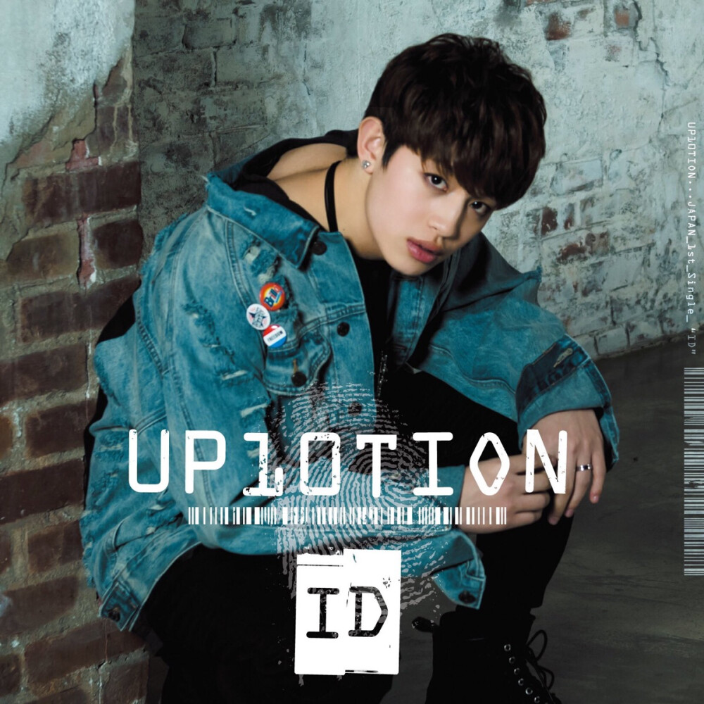 UP10TION 업텐션 진후 镇琥 Jin Hoo 김진욱 金辰昱