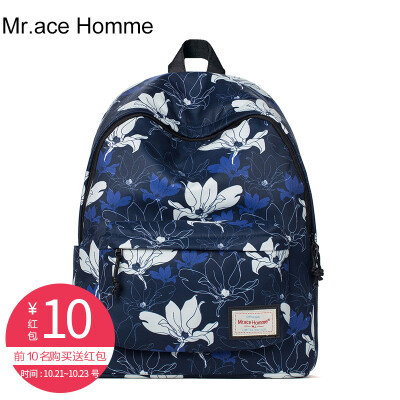 Mr.ace Homme小清新双肩包女中学生轻便防水书包印花韩版潮大学生