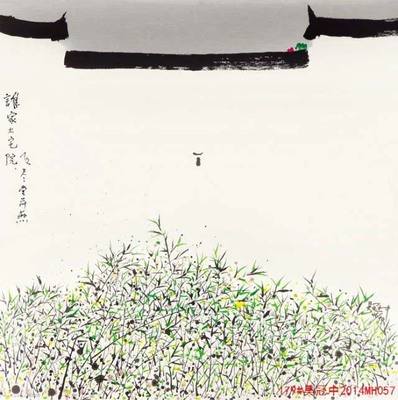 定制 中式风景画芯喷绘大幅中堂客厅壁画现代卧室书房装饰画心画布打印