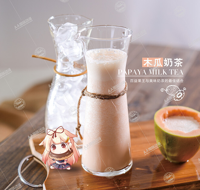 奶茶店，动漫奶茶店，动漫主题奶茶店，奶茶店产品，饮品，AA国际动漫主题奶茶店饮品。动漫+饮品，中国首家动漫主题饮品品牌。