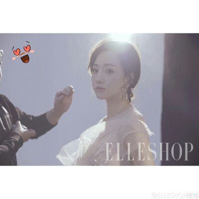 美蓉的ELLESHOP