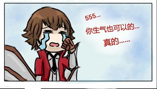 王者荣耀哭泣的孙膑