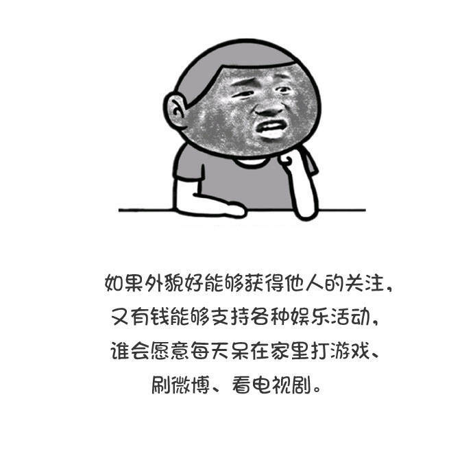 via 毒鸡汤学姐