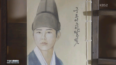 。水墨画版世子。，