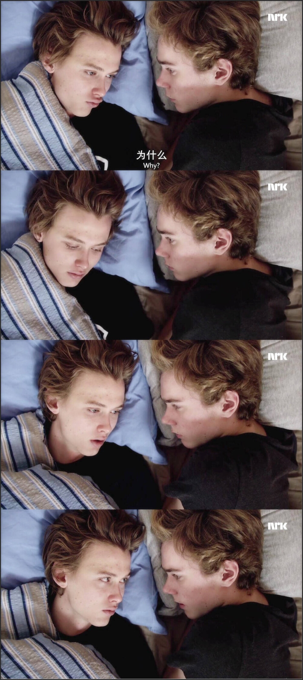 evak