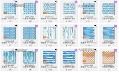 蓝橙色水彩钢笔线条手绘几何产品图案背景矢量图PS设计素材AI12