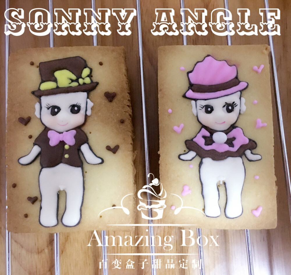 sonny angle—糖霜饼干