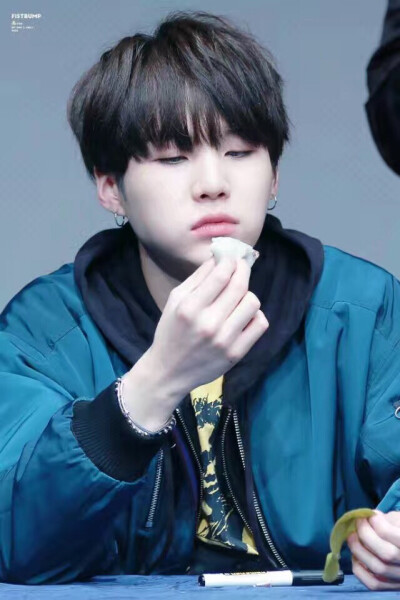 suga