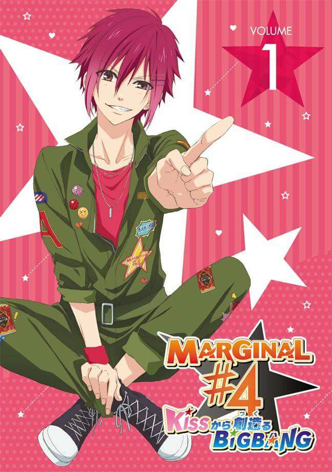 ★☆MARGINAL＃4☆★
桐原アトム(Atom)