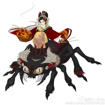 阴阳师∥ 洛新妇