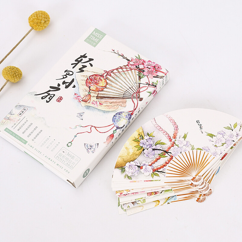 拾光古风唯美创意轻罗小扇异形明信片祝福留言卡片 30张入