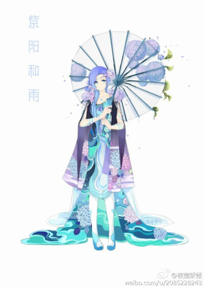 阴阳师∥ 雨女