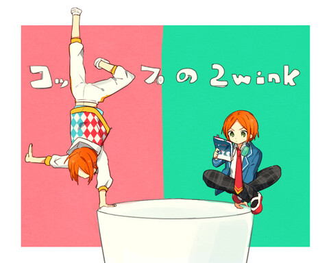 2wink