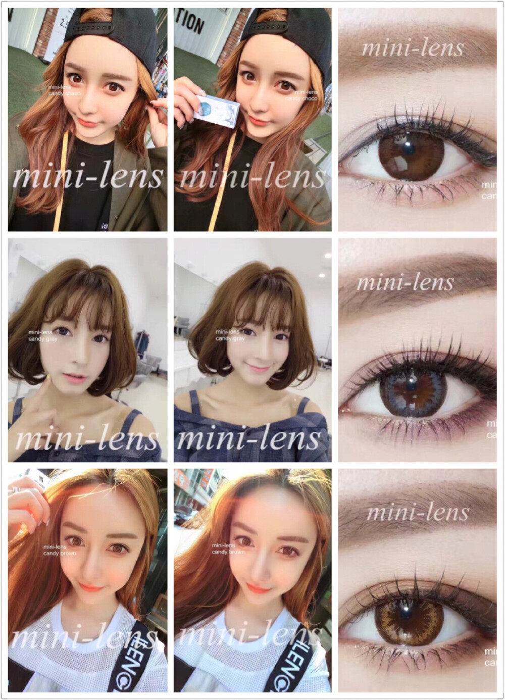 美瞳图❤MINI-LENS Candy糖果巧克力色/灰色/棕色 直径14.0mm 实际直径14.5mm 含水量38% 顶级的高端硅胶材质针对敏感眼部使得全天佩戴不干涩长效保持水润研究敏感易干涩人群、怀孕人群、长期面对电脑人群追求高舒适度人群果断选这款吧